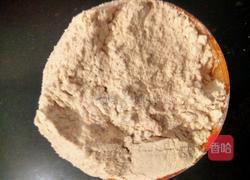 黑莜面饺子的做法图解6