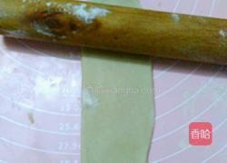 紫薯酥的做法图解11
