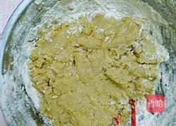莲蓉酥的做法图解5