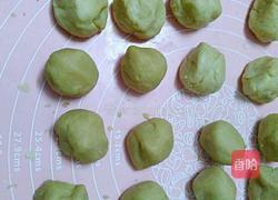 莲蓉酥的做法图解7