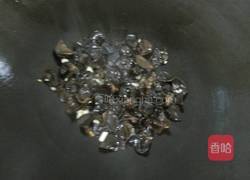 芹菜炒木耳的做法图解5