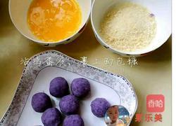 黑美人土豆球的做法图解4