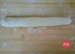 Illustration of how to make sweet potato dough cake 6