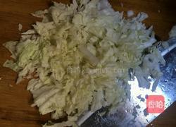 抄手的做法图解4