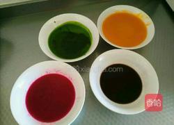 元宝饺子的做法图解1