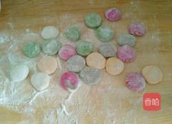 元宝饺子的做法图解11