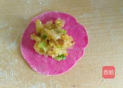 元宝饺子的做法图解13