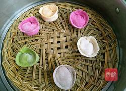 元宝饺子的做法图解18