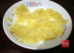 红薯馒头的做法图解1