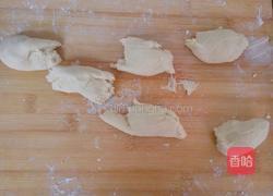 红薯馒头的做法图解7