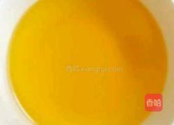 芒果慕斯蛋糕的做法图解19