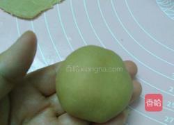 肉松蛋黄酥的做法图解15