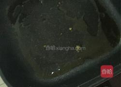 牛肉洋葱馅饼的做法图解8