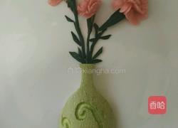 康乃馨的爱~的做法图解13