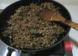 酱肉包的做法图解22