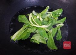 酸汤肥牛粉的做法图解7