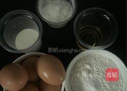 杏仁戚风的做法图解1