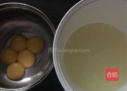 杏仁戚风的做法图解2