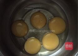 杏仁戚风的做法图解3