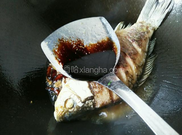 放老抽