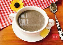 核桃黑芝麻米糊的做法图解1