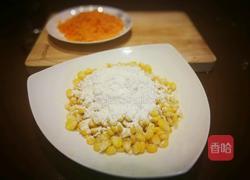 黄金玉米粒的做法图解8