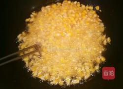 黄金玉米粒的做法图解11