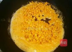 黄金玉米粒的做法图解15