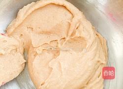 香蕉核桃面包/蛋糕的做法图解1