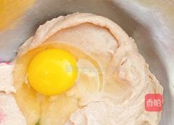 香蕉核桃面包/蛋糕的做法图解2