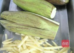 酱香肉末茄子的做法图解1