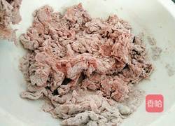 玫瑰小馒头的做法图解3