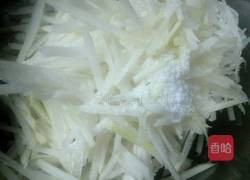 白萝卜丸子的做法图解2