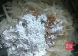 白萝卜丸子的做法图解4