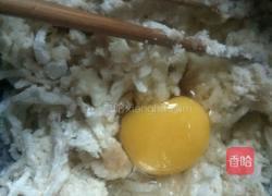 白萝卜丸子的做法图解5