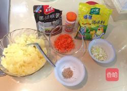 可乐土豆饼的做法图解1