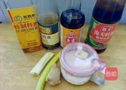 清蒸武昌鱼的做法