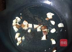 素菜汤面条的做法图解3