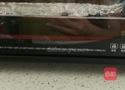 烤叉烧的做法图解3