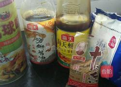 清炖三道磷的做法图解2