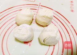 素馅大饺子的做法图解13