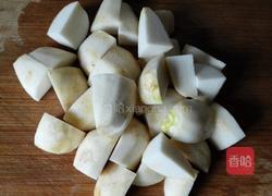 红枣银耳芋头汤的做法图解3