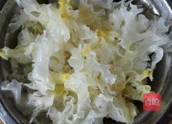 红枣银耳芋头汤的做法图解4