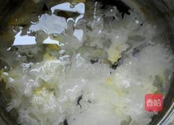 红枣银耳芋头汤的做法图解6