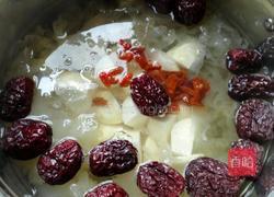 红枣银耳芋头汤的做法图解8