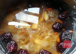 红枣银耳芋头汤的做法图解9