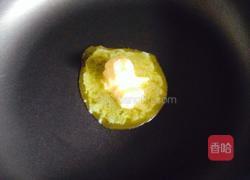 花生 黑芝麻 牛轧糖的做法图解2