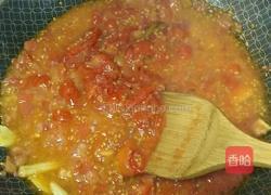 红酸汤鸡的做法图解2