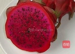 鲜榨红心火龙果的做法图解1