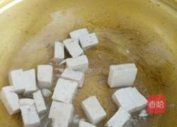 双色豆腐的做法图解3